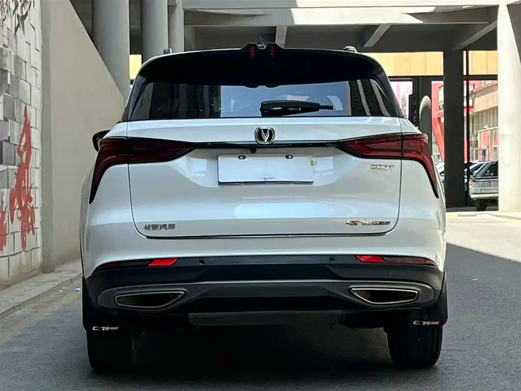 Changan CS75 PLUS 1.5 T Auto Luxury
