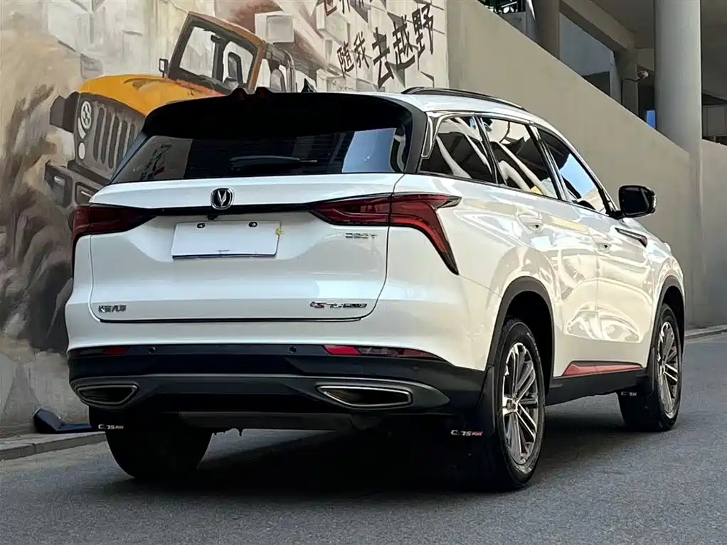 Changan CS75 PLUS 1.5 T Auto Luxury