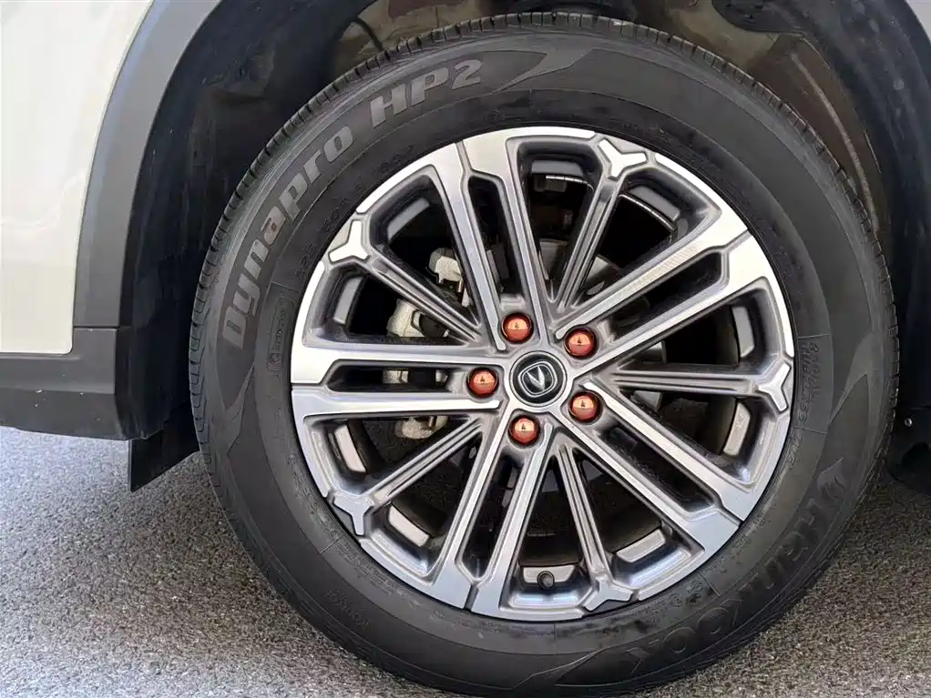 Changan CS75 PLUS 1.5 T Auto Luxury