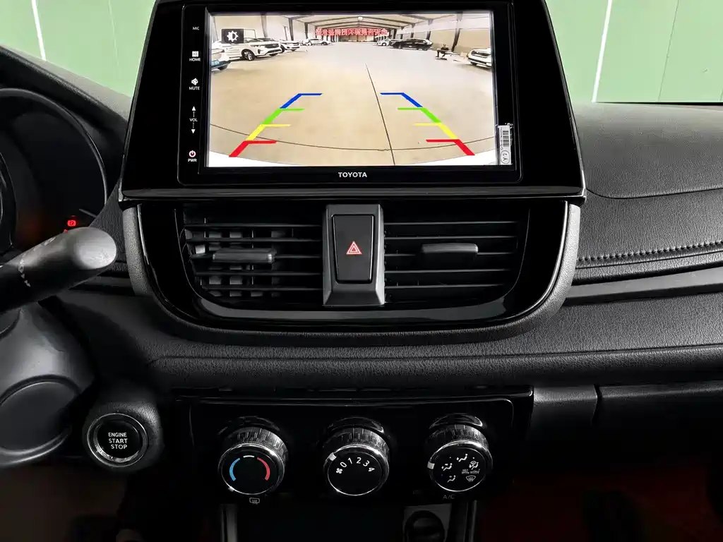 Vios 1.5 L CVT Creative Travel CARE