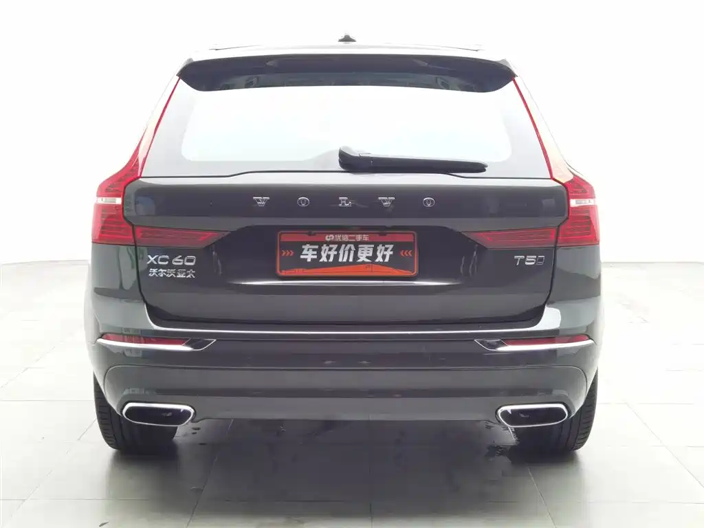 Volvo XC60 T5 4 WD Smart Ease Luxury