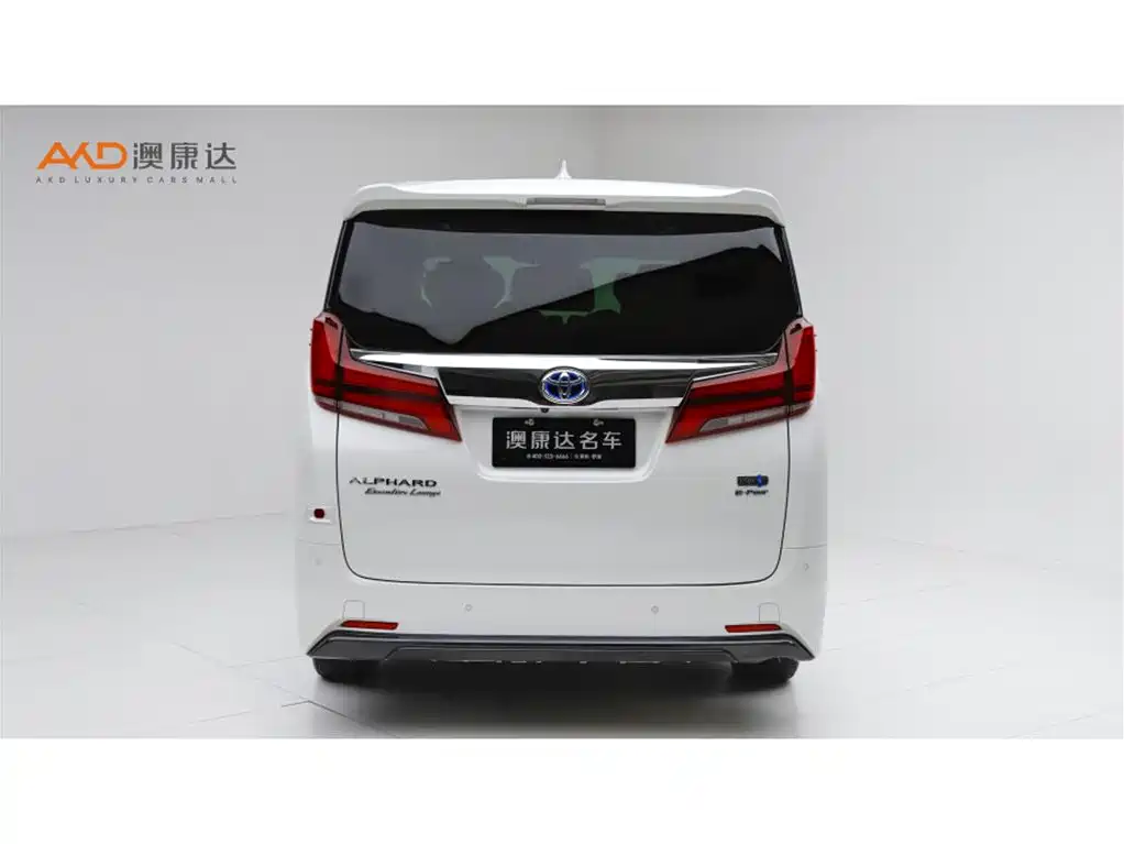 Alphard 埃尔法/2.5/21款/双擎尊贵版
