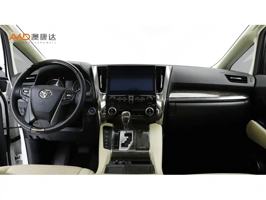 Alphard 埃尔法/2.5/21款/双擎尊贵版