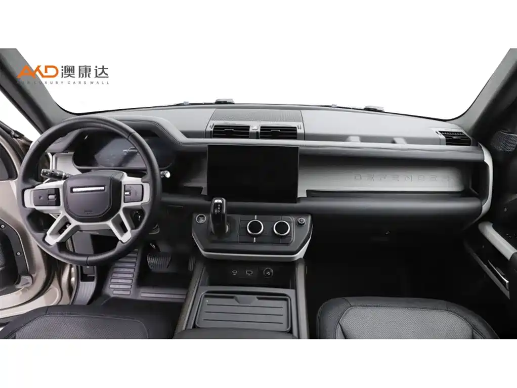 Land Rover Defender 卫士/3.0 T/23款/110 P400 X-DYNAMIC HSE