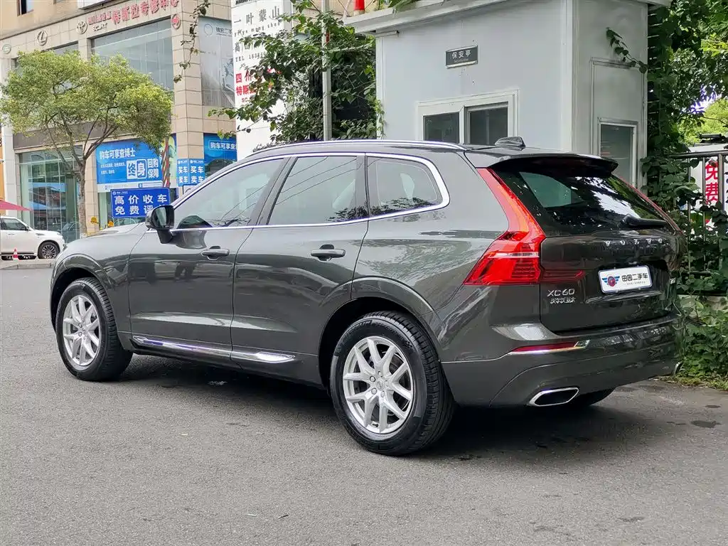 Volvo XC60 T5 4 WD Smart Ease Luxury