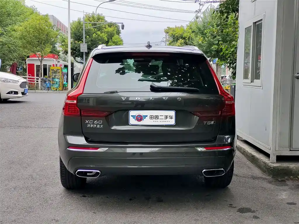 Volvo XC60 T5 4 WD Smart Ease Luxury