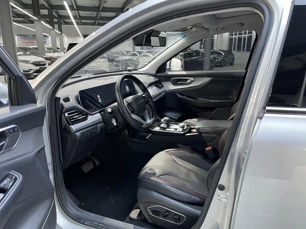 BAIC X7 1.5 TD DCT Premium Trend