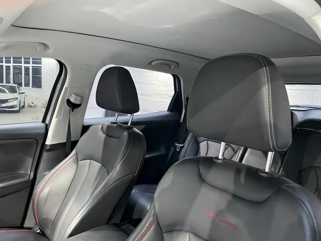 BAIC X7 1.5 TD DCT Premium Trend