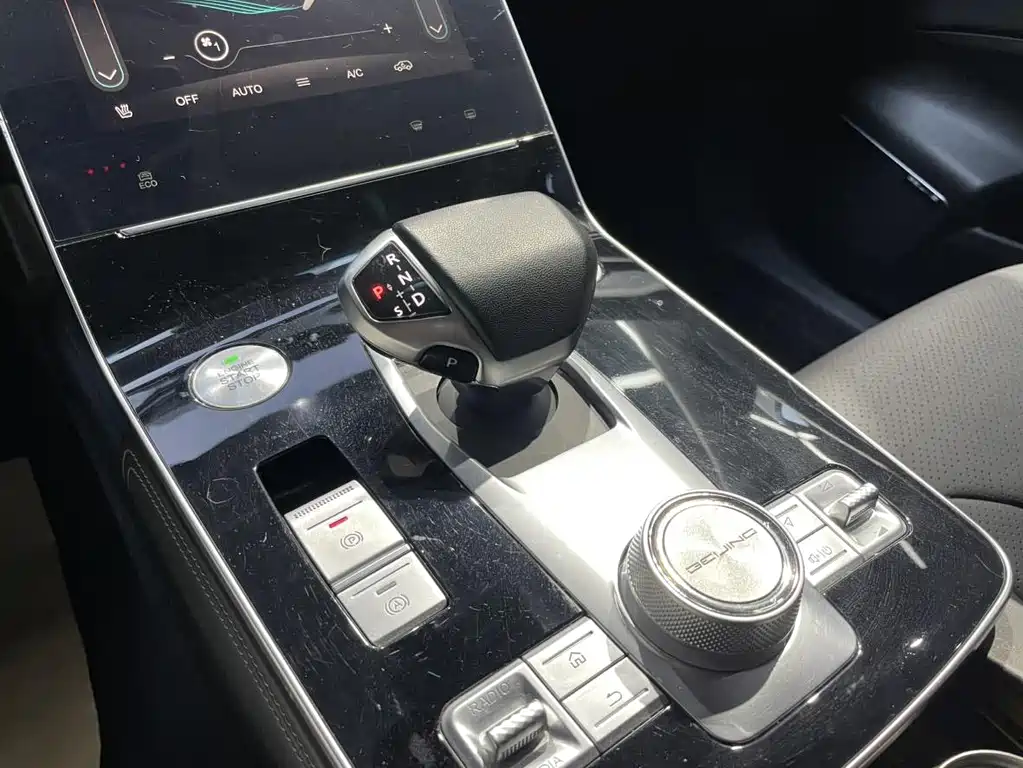 BAIC X7 1.5 TD DCT Premium Trend
