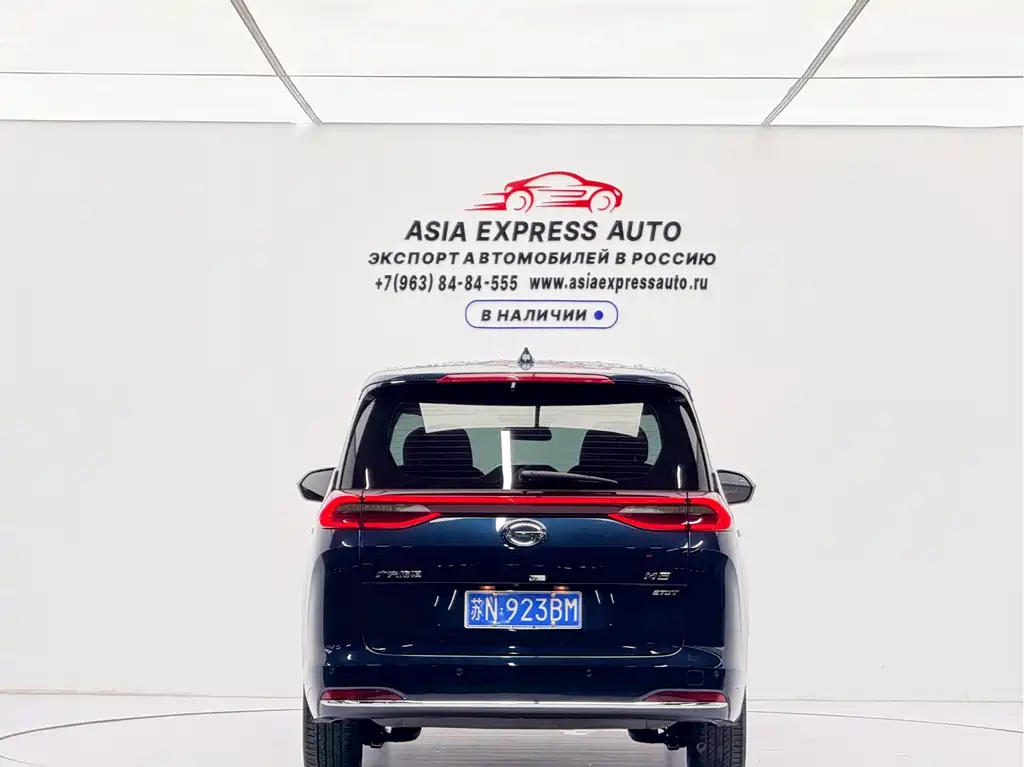 GAC Trumpchi M6 PRO 270 T DCT Premium