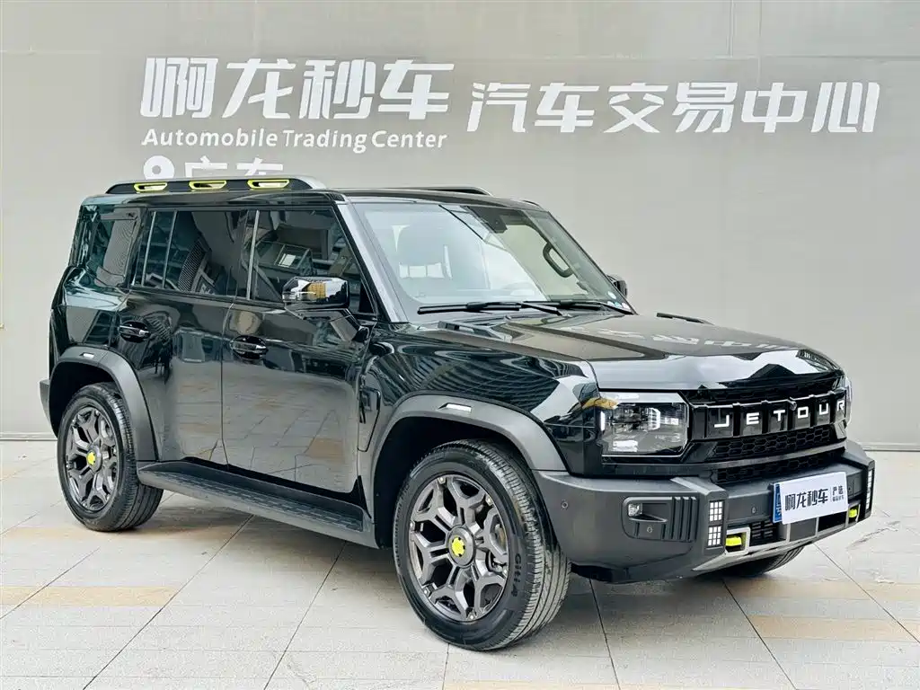 Jetour Traveller 2.0 T 4 WD Cross PRO+