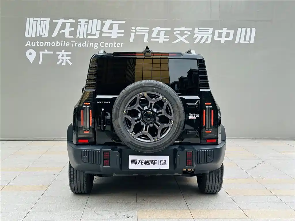 Jetour Traveller 2.0 T 4 WD Cross PRO+
