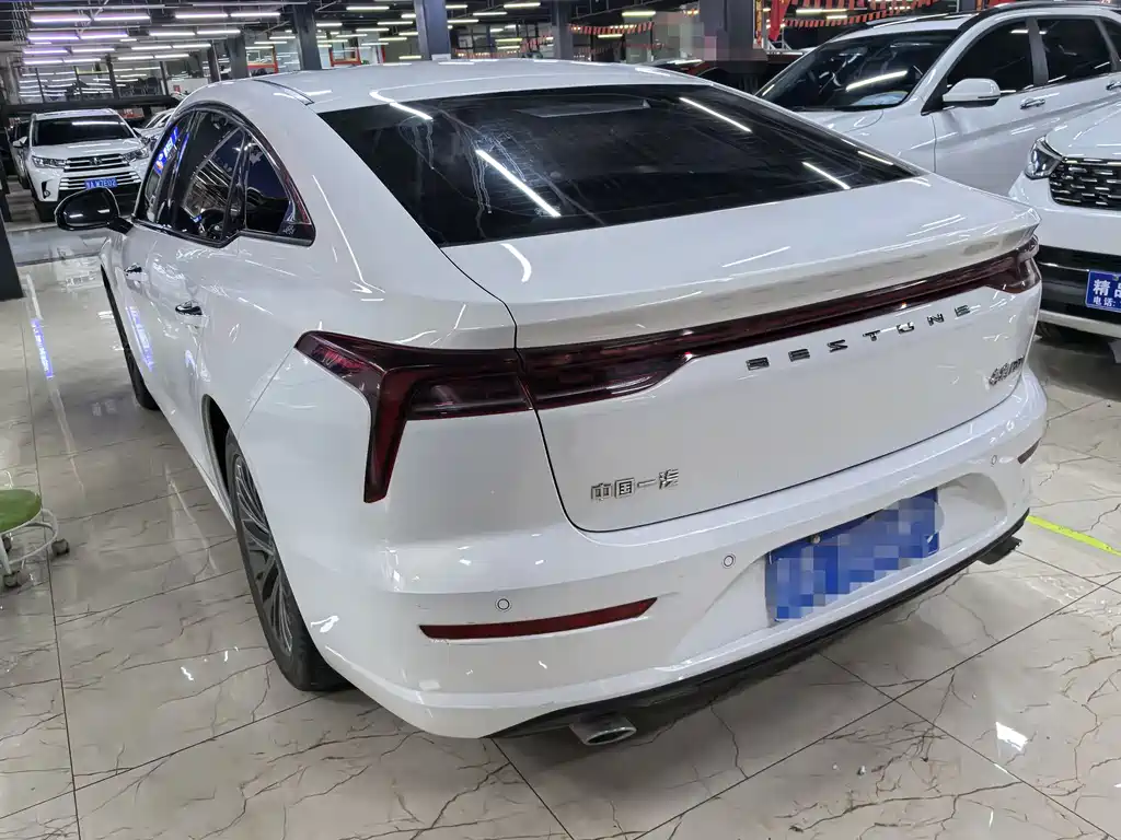 Besturn B70 3 rd Gen 1.5 T Auto Smooth Enjoyment