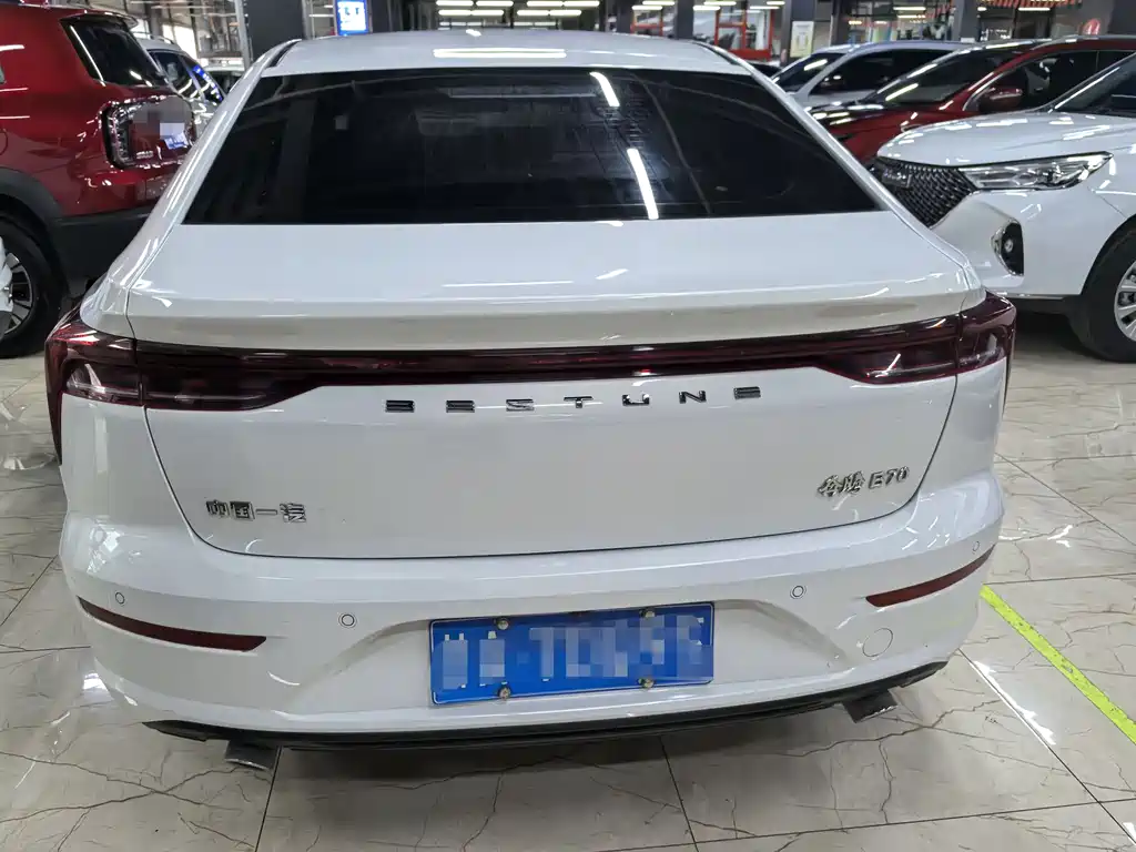 Besturn B70 3 rd Gen 1.5 T Auto Smooth Enjoyment