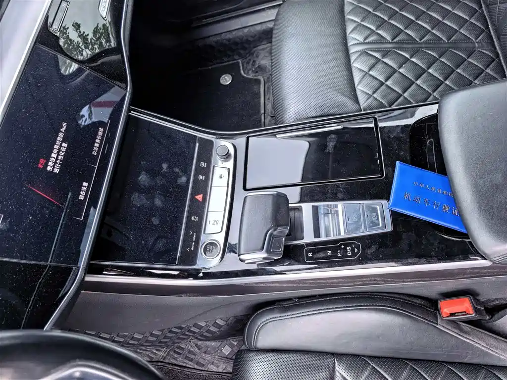 Audi A8 A8 L 50 TFSI quattro Comfort