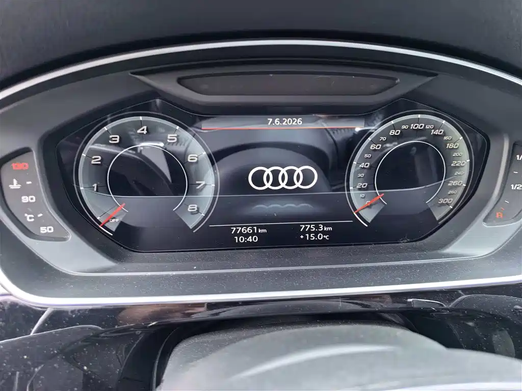 Audi A8 A8 L 50 TFSI quattro Comfort