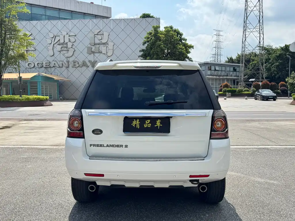 Freelander 2 2.0 T Si4 XS Collector