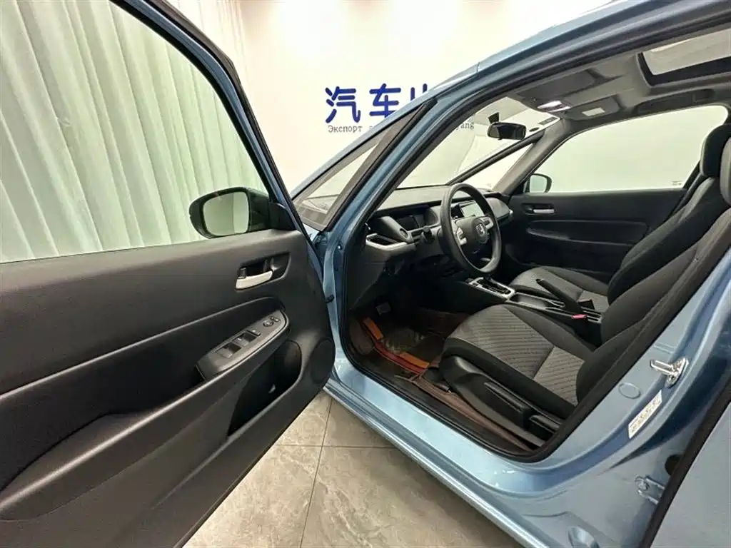Fit 1.5 L CVT Trend Enjoyment Sunroof