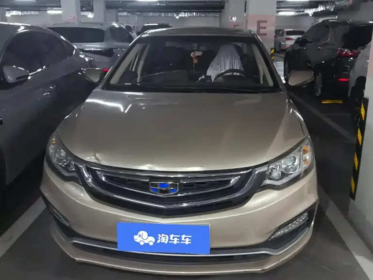 Geely Vision 1.5 L Manual Happy