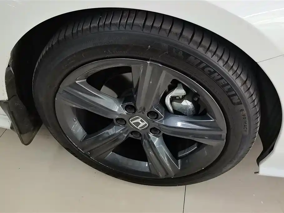 Inspire 260 TURBO Refined