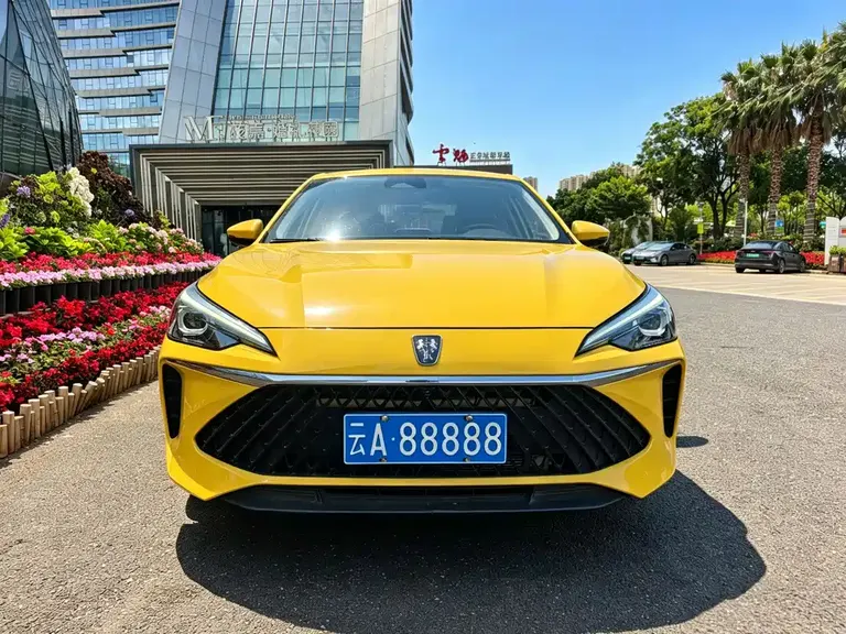 Roewe i5 1.5 L CVT Flagship
