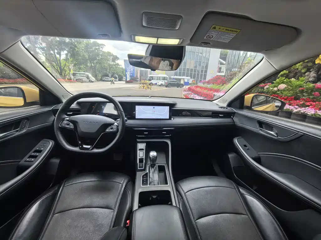 Roewe i5 1.5 L CVT Flagship