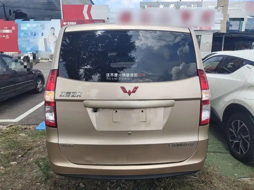 Wuling Hongguang 五菱宏光 2014款 1.5 L 标准型