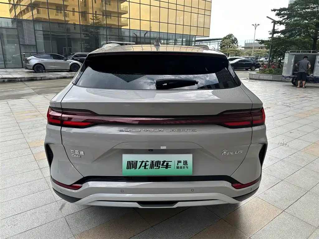 Song PLUS NEV Champion DM-i 110 KM Flagship PLUS