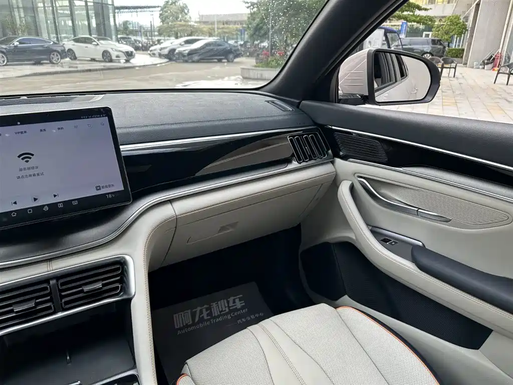 Song PLUS NEV Champion DM-i 110 KM Flagship PLUS