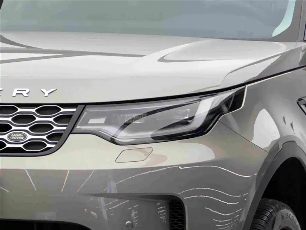 Discovery 360 PS S