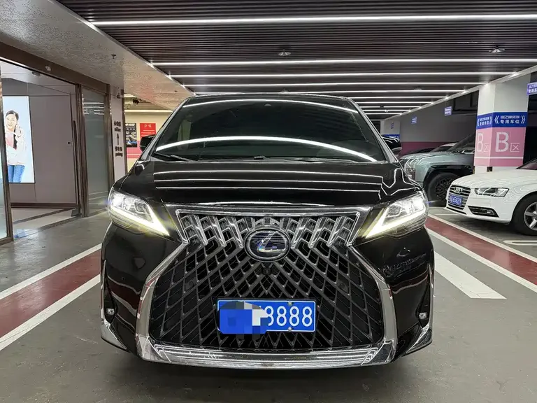 Lexus LM 300 h 7-seat Elegant