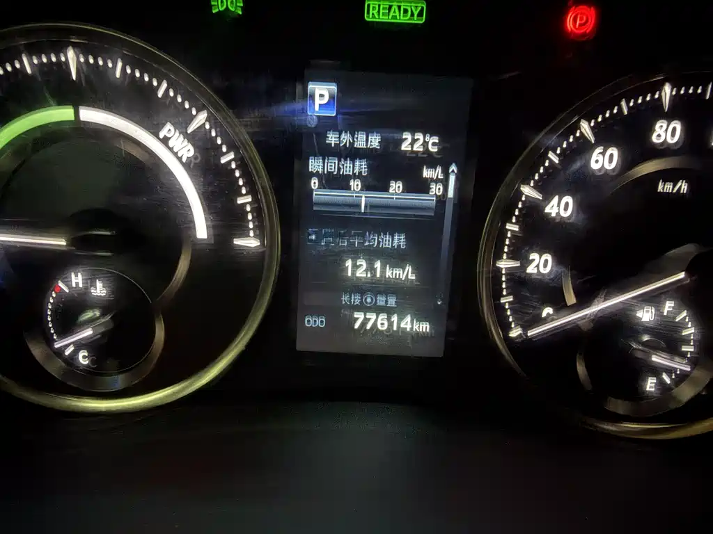 Lexus LM 300 h 7-seat Elegant