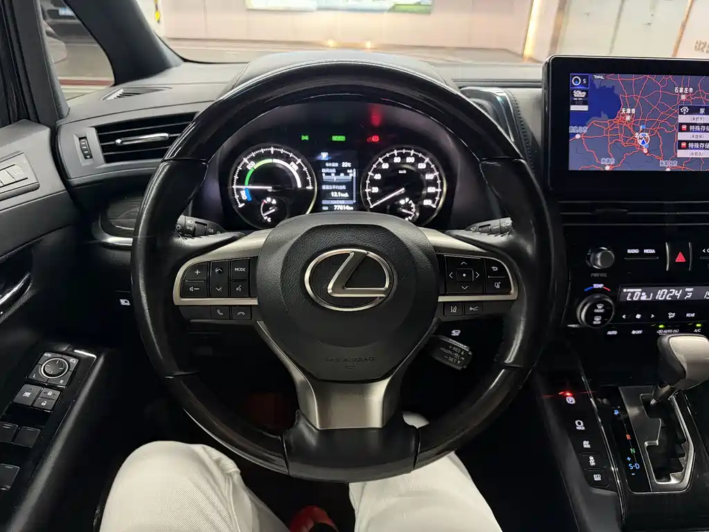 Lexus LM 300 h 7-seat Elegant