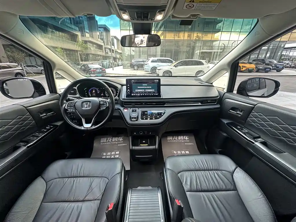 Elysion 2.0 L e:HEV Luxury