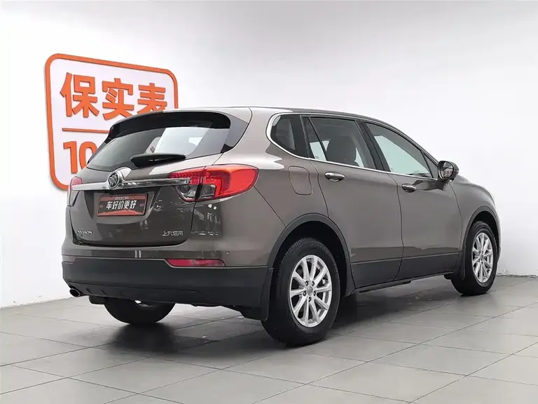 Buick Envision Plus 20 T 2 WD Leading