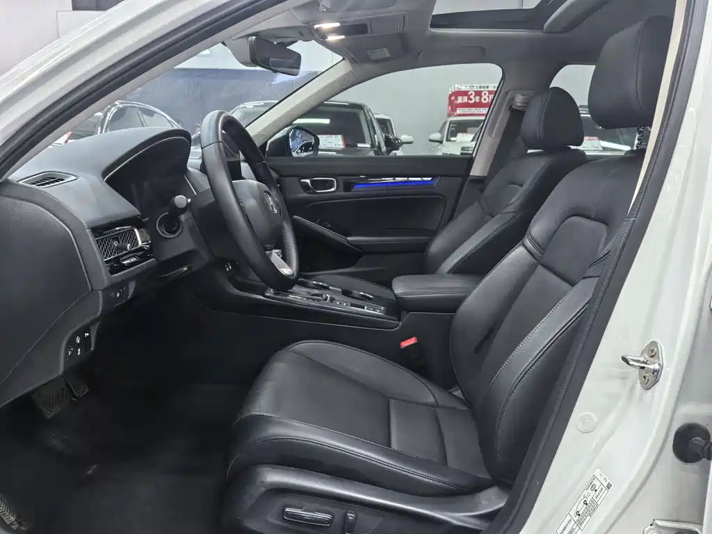 Integra 240 TURBO CVT Smart Enjoyment