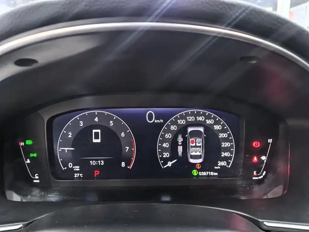 Integra 240 TURBO CVT Smart Enjoyment
