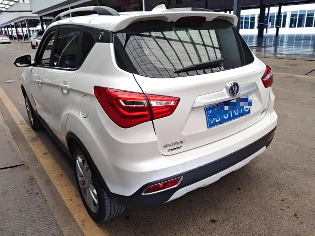 Changan CS35 1.6 L Auto Luxury
