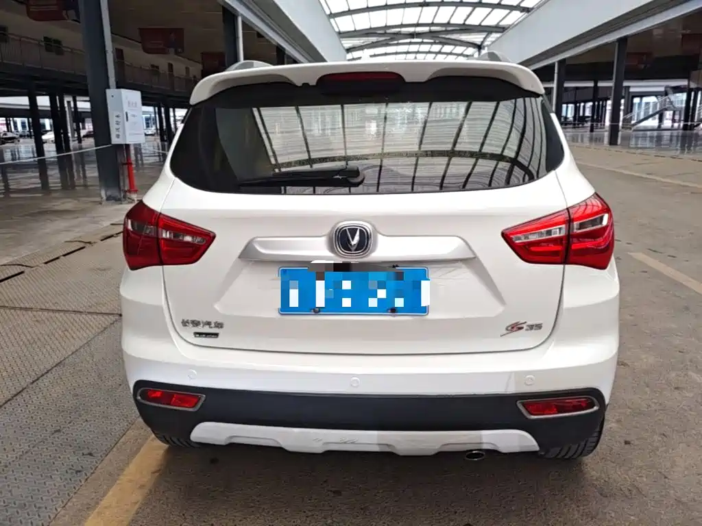 Changan CS35 1.6 L Auto Luxury