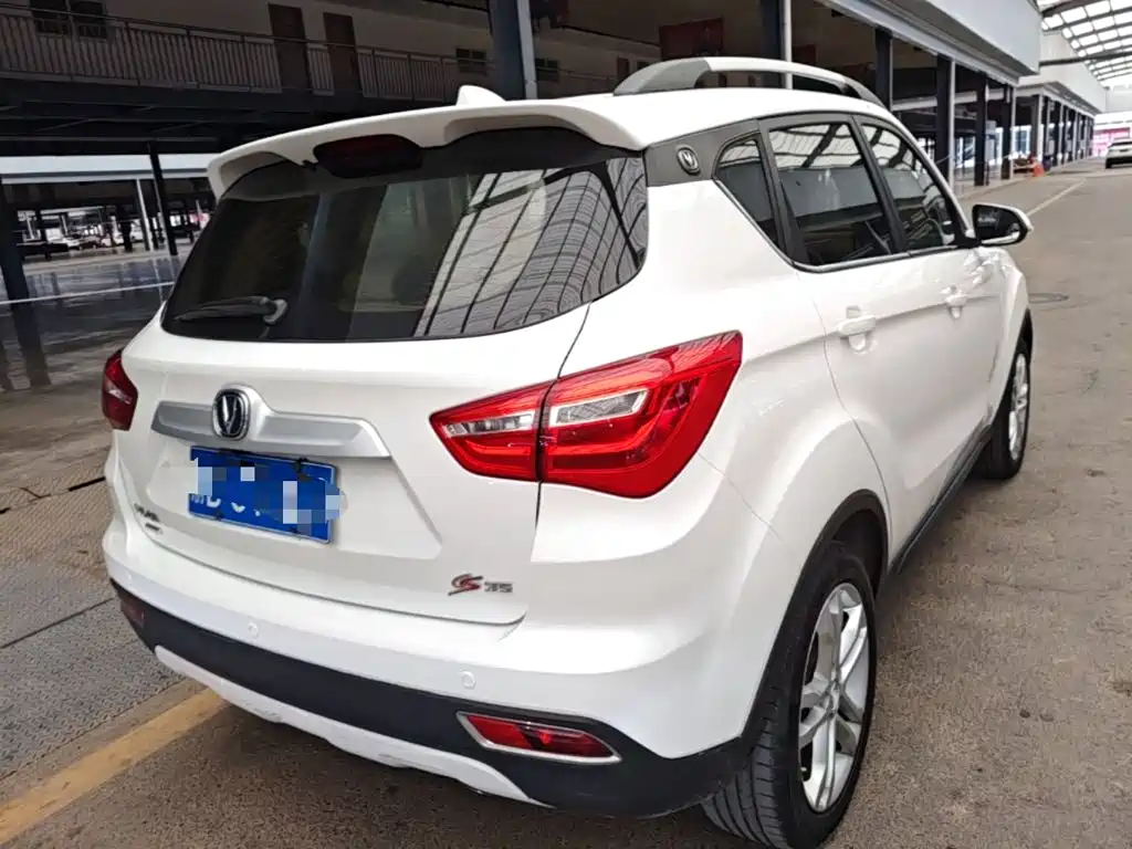 Changan CS35 1.6 L Auto Luxury