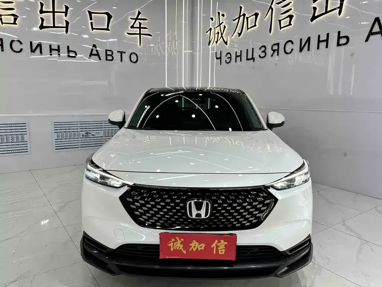 Honda XR-V 1.5 L CVT Heatwave