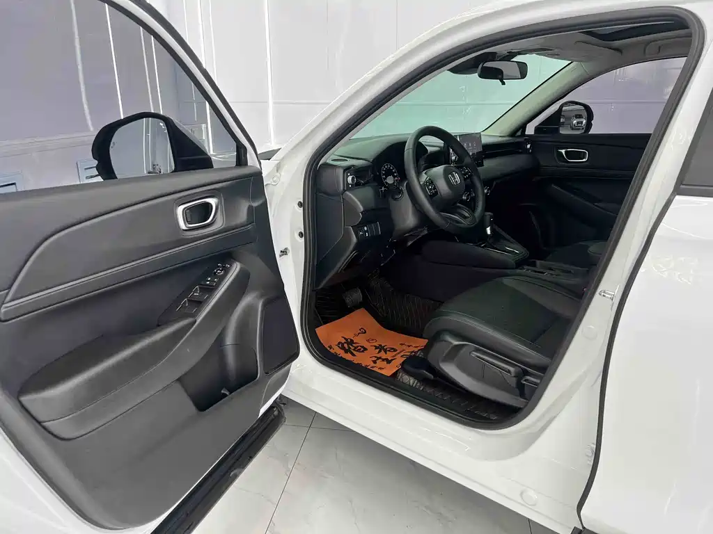 Honda XR-V 1.5 L CVT Heatwave