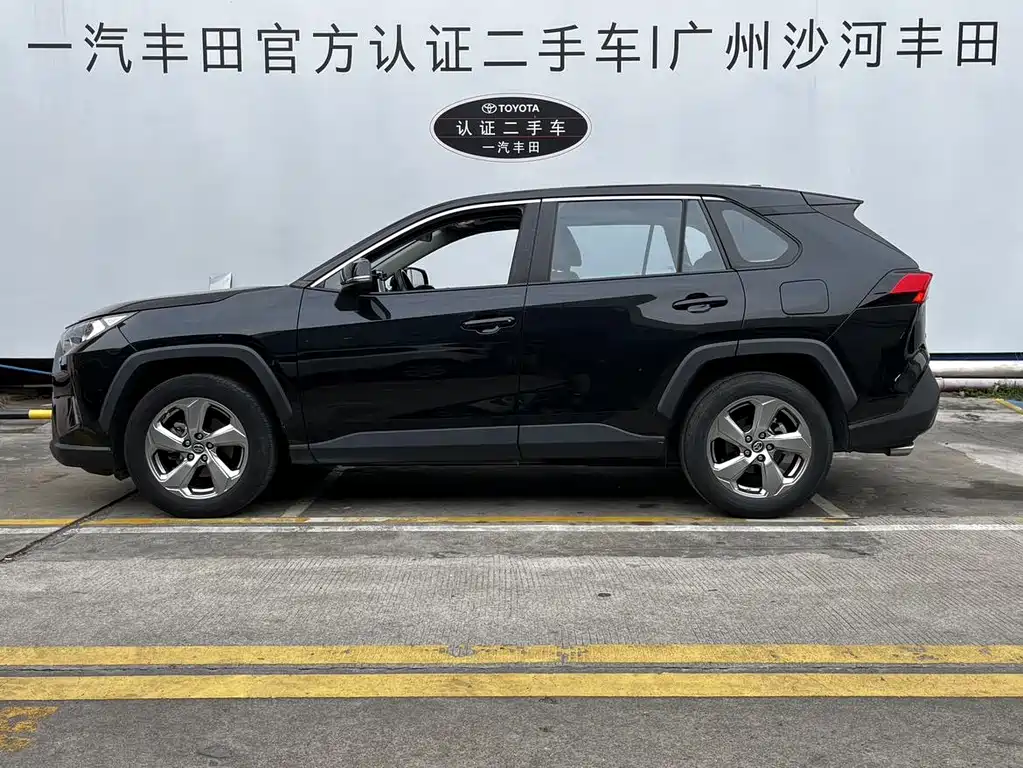 RAV4 2.0 L CVT 2 WD Style PLUS