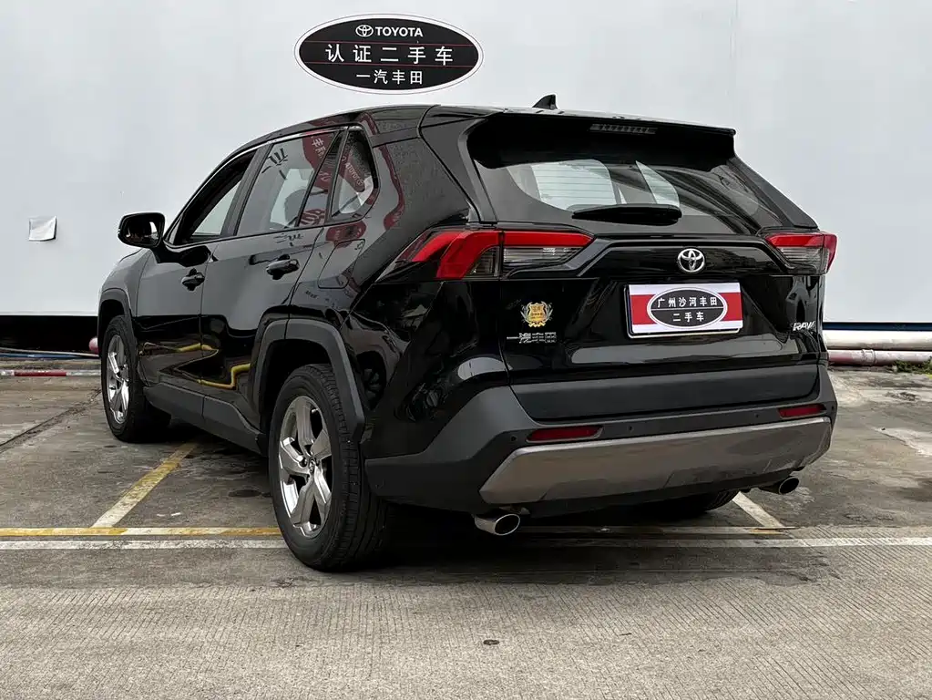 RAV4 2.0 L CVT 2 WD Style PLUS