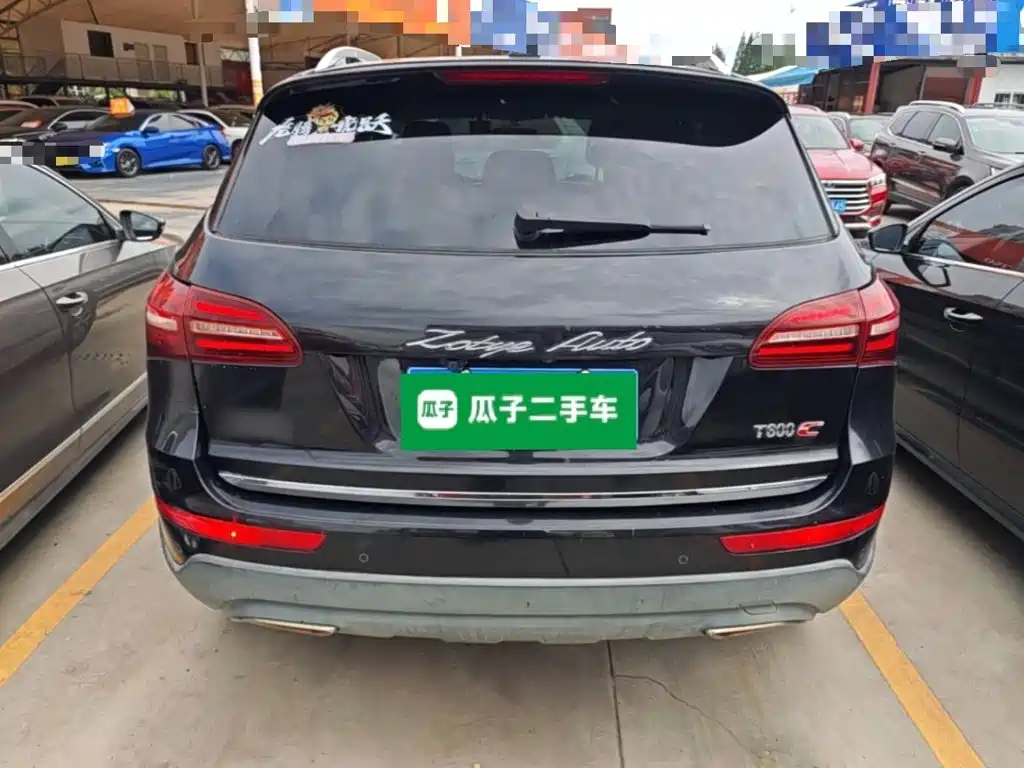 Zotye T600 Coupe 众泰T600 Coupe 2017款 1.5 T 手动尊享型