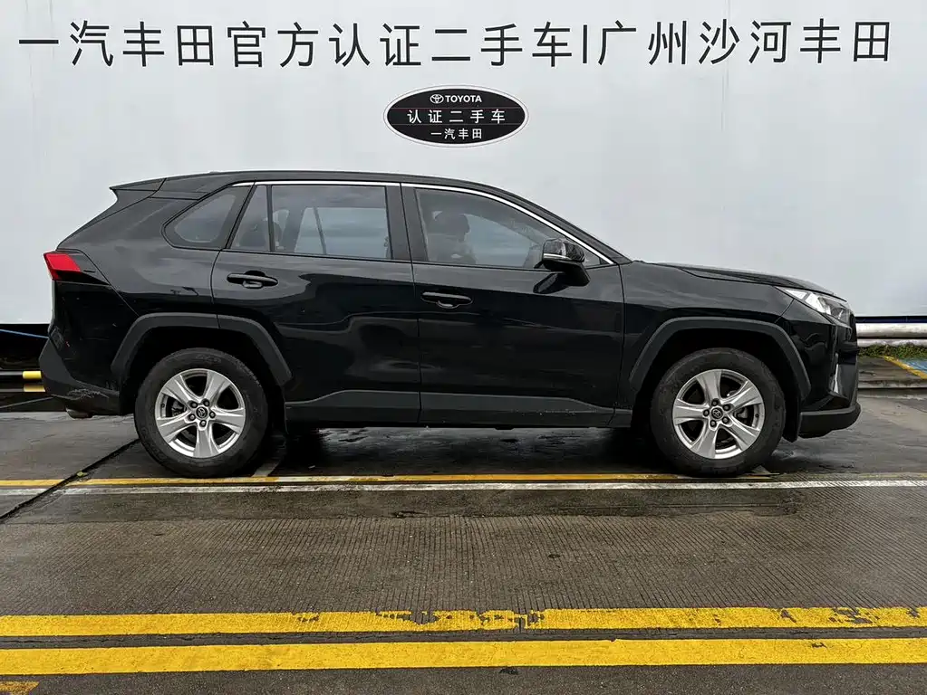 RAV4 2.0 L CVT 2 WD Urban