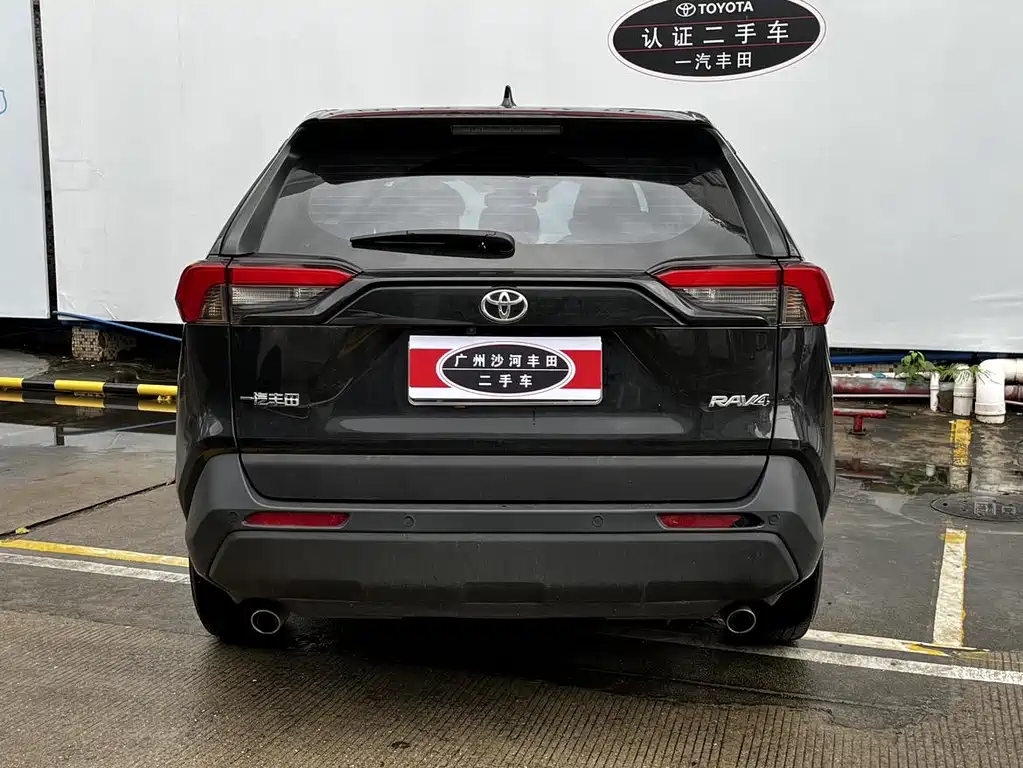 RAV4 2.0 L CVT 2 WD Urban
