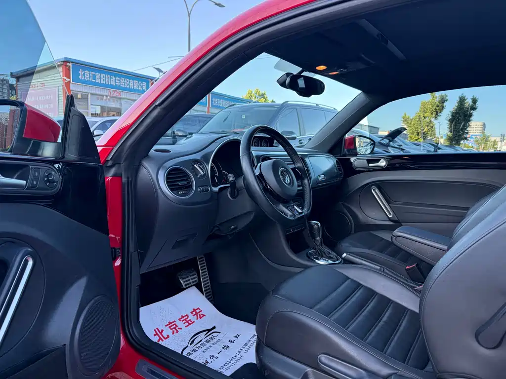 Beetle 1.4 TSI R-Line