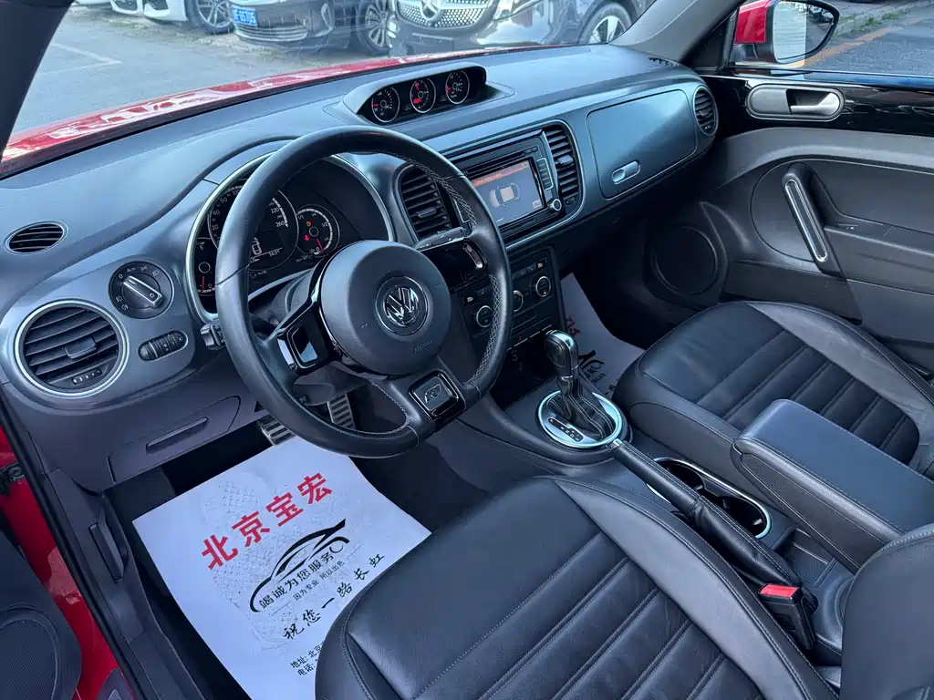 Beetle 1.4 TSI R-Line