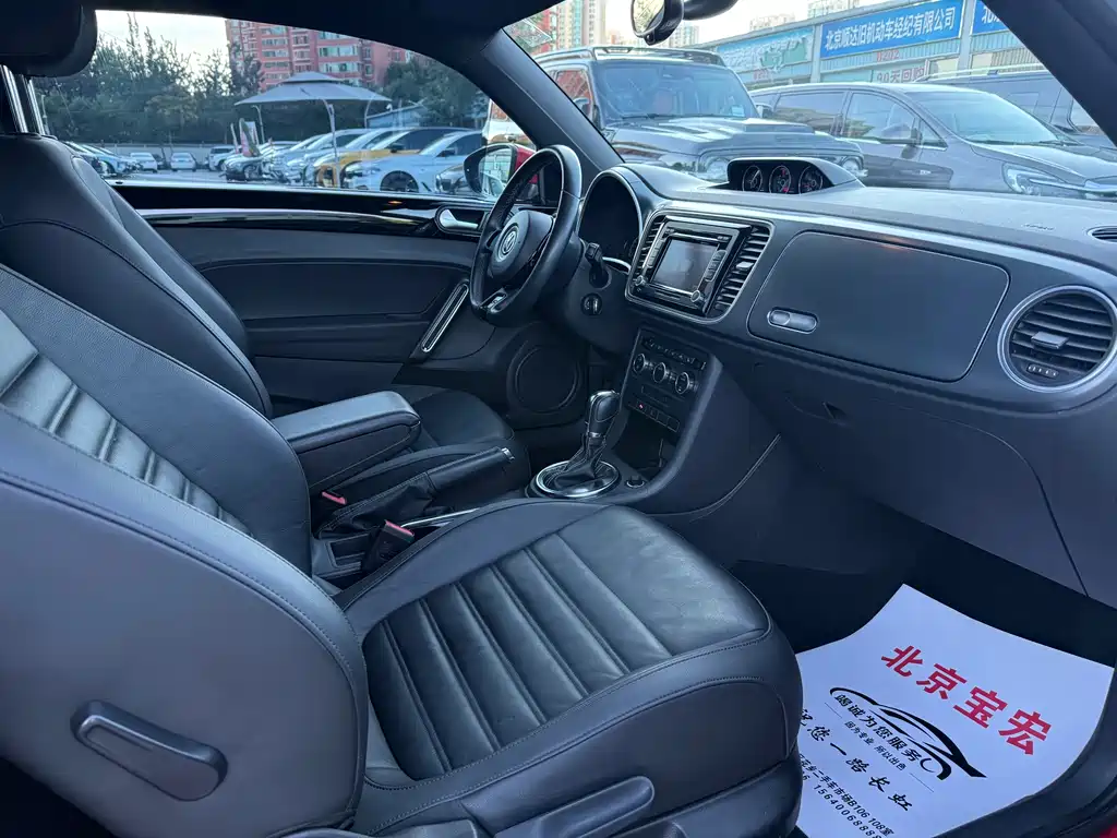 Beetle 1.4 TSI R-Line